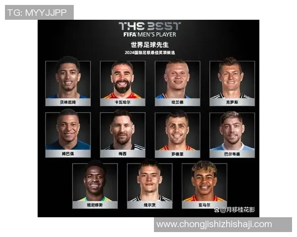 足球明星绰号大揭秘：那些让人难忘的个性化称谓与背后的故事