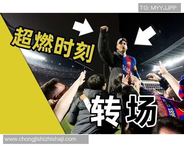 足球明星脚踩转场动作揭秘如何在比赛中灵活应对对手挑战