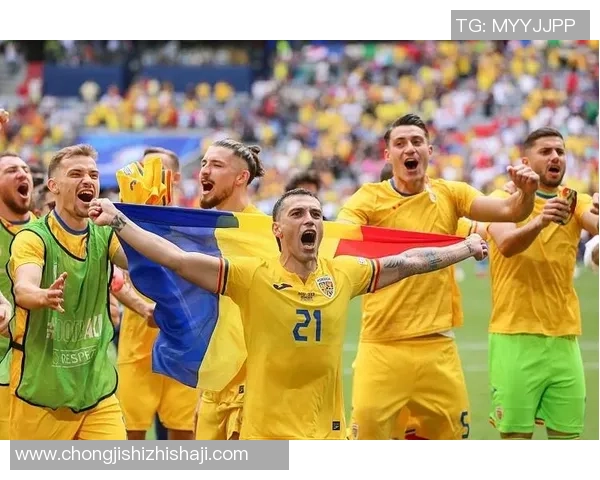 罗马尼亚足球明星盘点及其在国际赛场上的辉煌成就