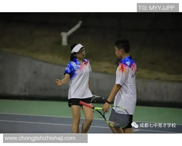 重庆网球队技术对比深度解析与发展趋势展望