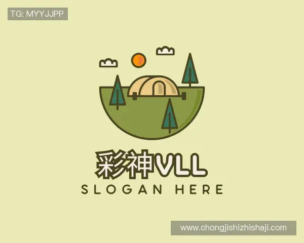 了解彩神vll