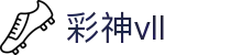 彩神vll官网-追求健康,你我一起成长"